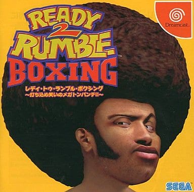 Ready 2 Rumble Boxing： Round 2