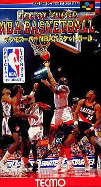 テクモスーパーNBAバスケットボール