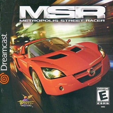 Metropolis Street Racer