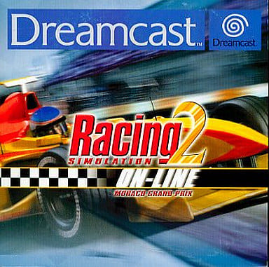 Monaco Grand Prix 2 Racing Simulation