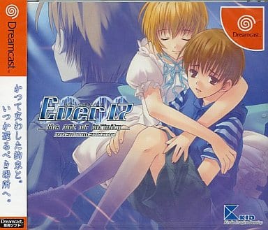 Ever17 -the out of infinity- Premium Edition