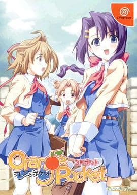 Orange Pocket ～コルネット～