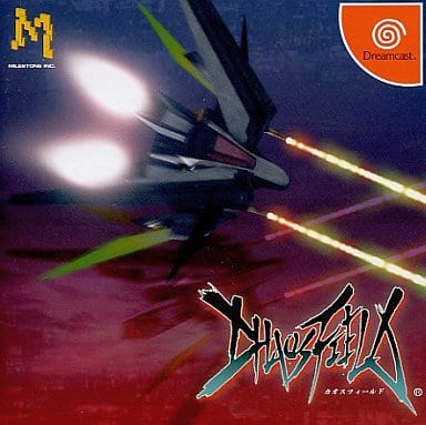 カオスフィールド