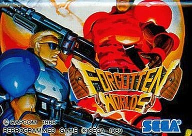 フォゴットンワールズ