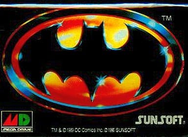 バットマン
