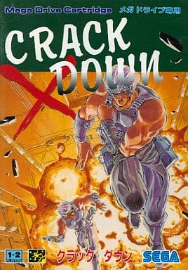 クラックダウン