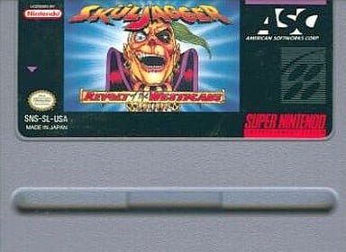 Skuljagger：Revolt of the Westicans