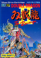 ダブルドラゴンII