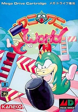 メガドライブソフト　ワニワニWorld ワニワニWorld - ソフト 詳細 ｜ コンシューマーゲーム大辞典