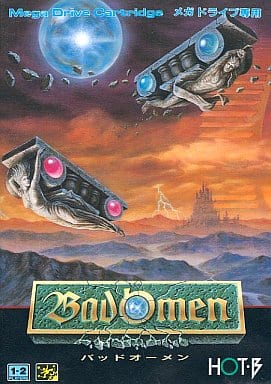 バッドオーメン