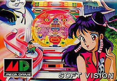 パチンコクーニャン