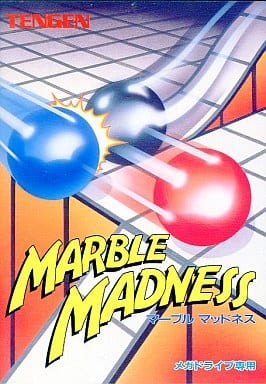 マーブルマッドネス