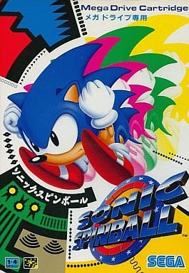 ソニック　スーパーボール　非売品　レア　SEGA Amazon | ソニック ジェムズ コレクション | ゲーム