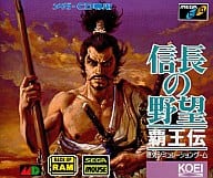 信長の野望・覇王伝