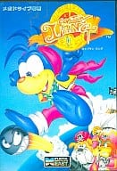 キャプテン・ラング