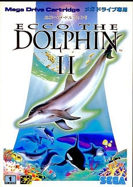 エコー・ザ・ドルフィン2