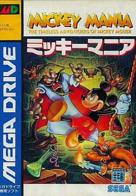 ミッキーマニア