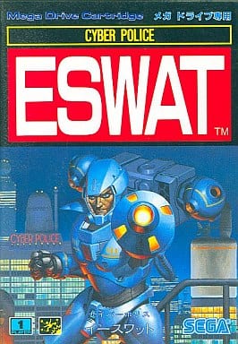 ESWAT