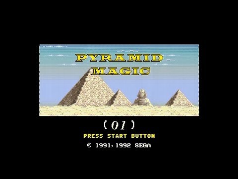 ピラミッドマジック