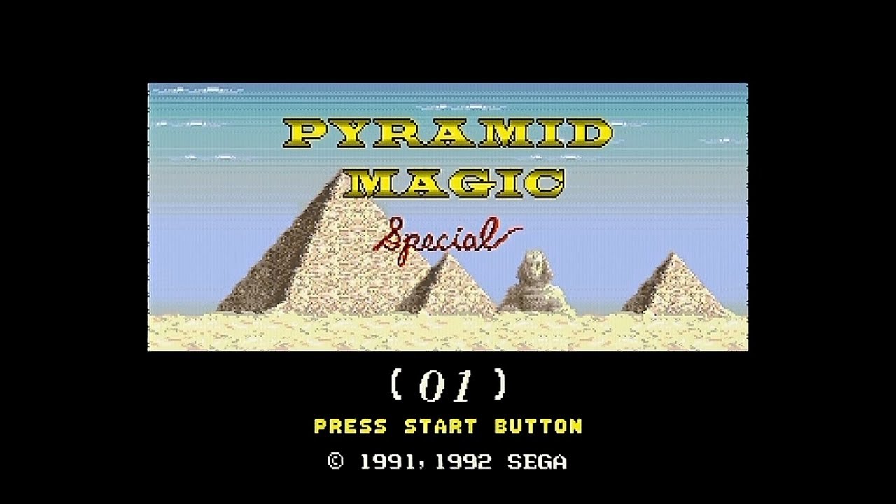 ピラミッドマジックSpecial