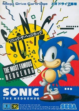ソニック・ザ・ヘッジホッグ