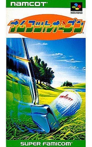 ナムコットオープン