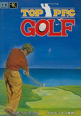 TOP PRO GOLF