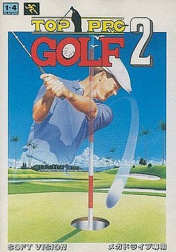 TOP PRO GOLF2