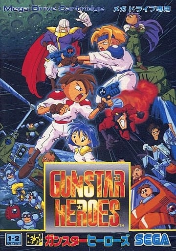 ガンスターヒーローズ