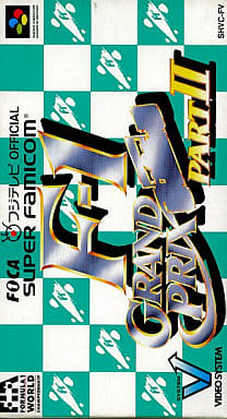 F-1 GRAND PRIX PARTII