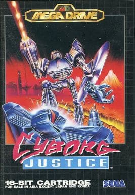 Cyborg Justice