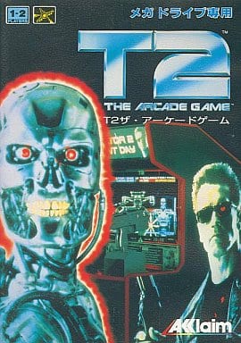 T2 ジ・アーケードゲーム