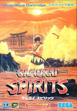 SAMURAI SPIRITS