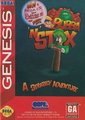 Bubba 'N' Stix