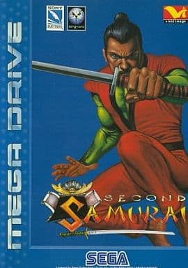 Second Samurai