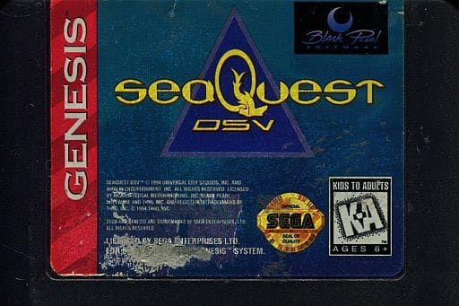 SeaQuest DSV
