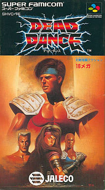デッド・ダンス