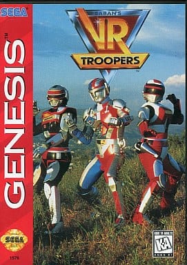VR Troopers