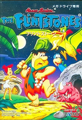 The Flintstones