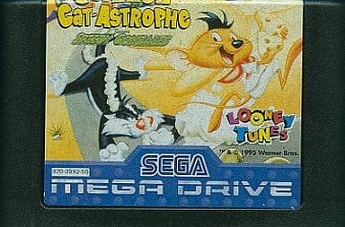 Cheese CatーAstrophe Starring Speedy Gonzales