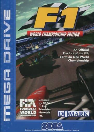 F1: World Championship Edition