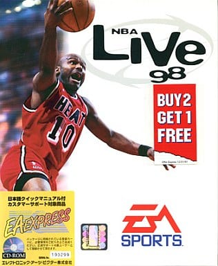 NBA Live 98