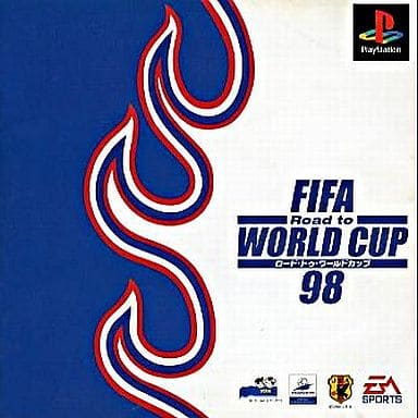 FIFA： Road to World Cup 98