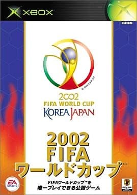 2002 FIFA ワールドカップ
