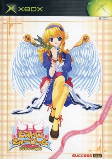 ビストロ・きゅーぴっと