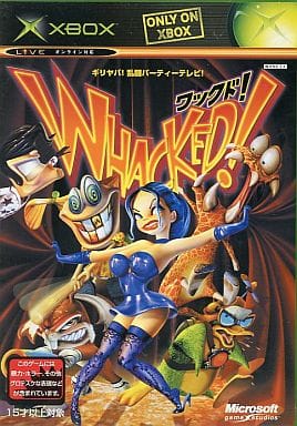 Whacked! ギリヤバ!乱闘パーティーテレビ!