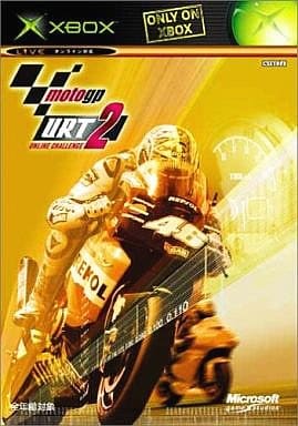 MotoGP URT2 Online Challenge