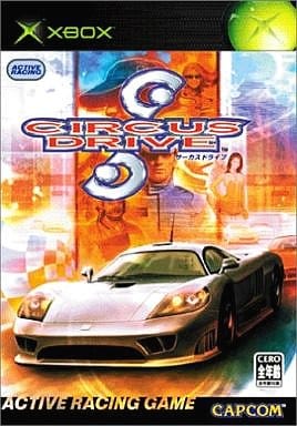CIRCUS DRIVE