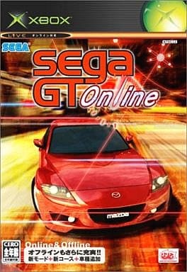 segaGT Online