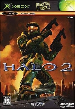 HALO2